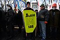 Protesters seen during clashes in Kyiv, Ukraine. Events of February 18, 2014